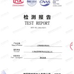 迪庆重防腐地坪,迪庆超强耐腐蚀涂料-缩略图2